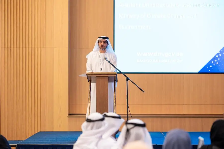Dubai Municipality hosts second session of Dubai Food Safety Forum to raise awareness